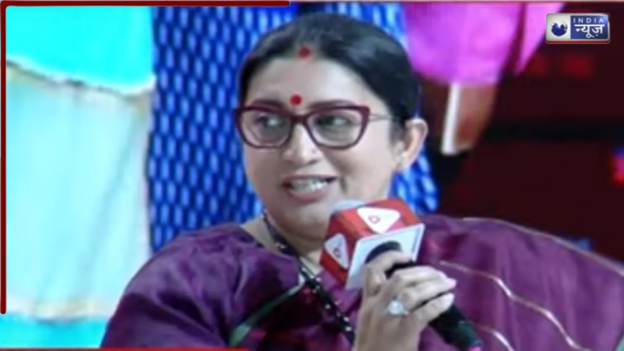 NXT Conclave 2025 Live Update: स्मृति ईरानी ने कहा- एआई और टेक्नोलॉजी ने कई लोगों के लिए अवसर बनाए हैं और दिए