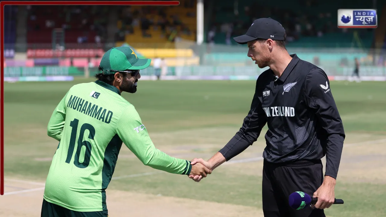 Pak Vs NZ Highlights: Champions Trophy के पहले मुकाबले में न्यूजीलैंड ने मेजबान को चटाई धूल, 60 रनों से मुकाबले को किया अपने नाम