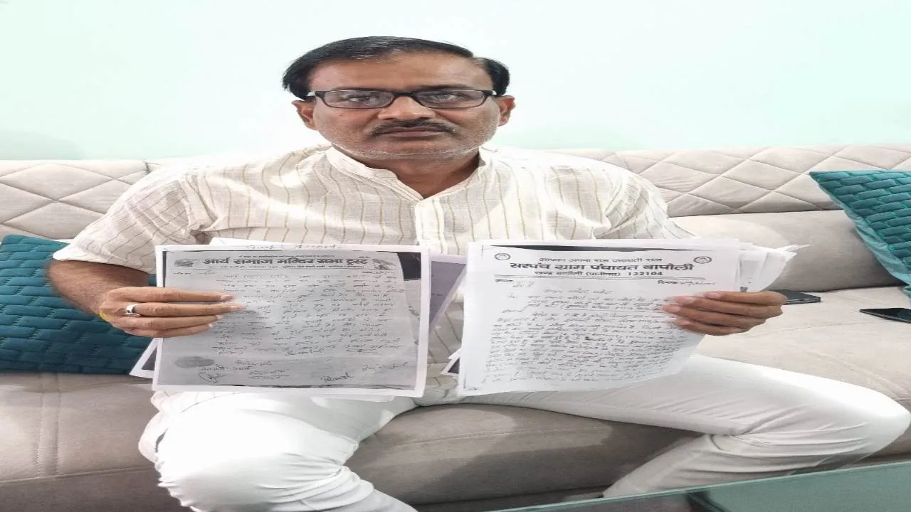 आर्य समाज मंदिर मामले में सरपंच पति ने रखा अपना पक्ष, सिरे से नकारे सभी आरोप, कहा- पूर्वजों द्वारा रखी गई नींव की प्राणों की बाजी लगाकर भी करेंगे रक्षा